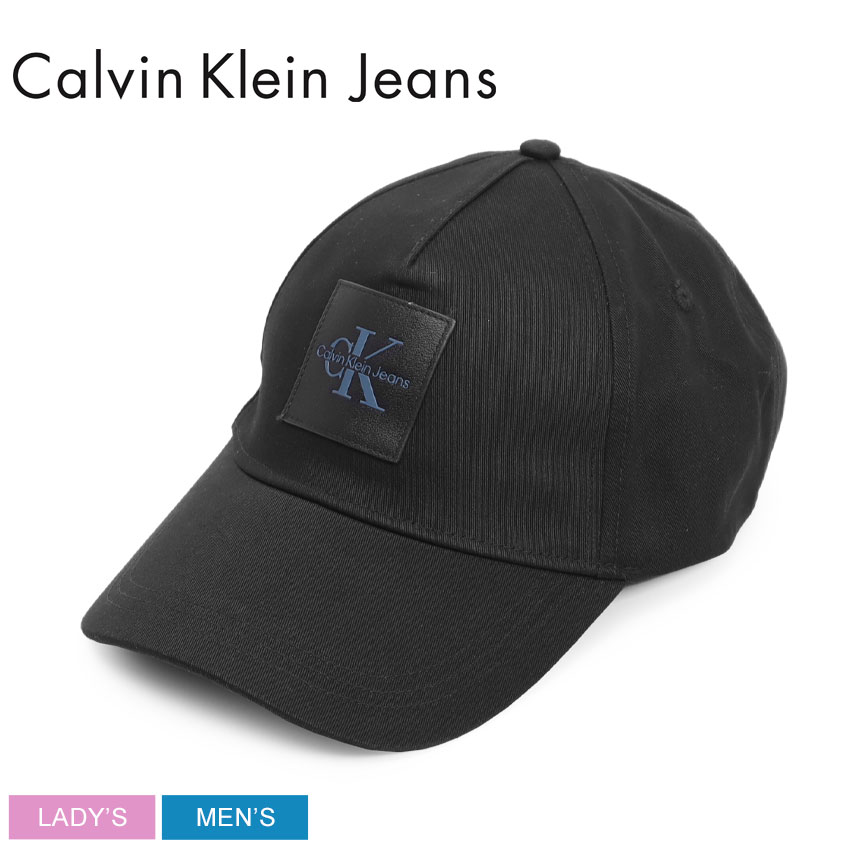 Ck jeans outlet cap