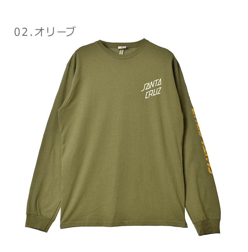 2050-0019-co2.jpg