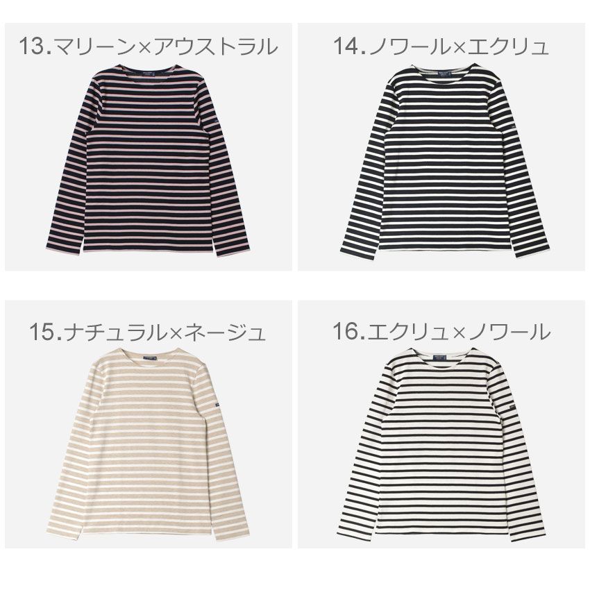 年末のプロモーション特価！ 2068-0027-co4.jpg トップス