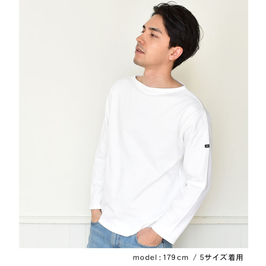 セントジェームス SAINT JAMES（セントジェームス） 長袖カットソー メンズ レディース
