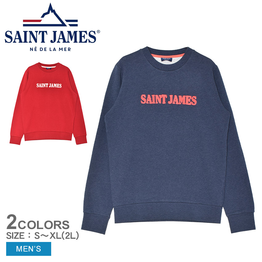① Saint James セントジェームス 長袖 T5 SAINT JAMES（セントジェームス） スウェット メンズ ソラル SAINT