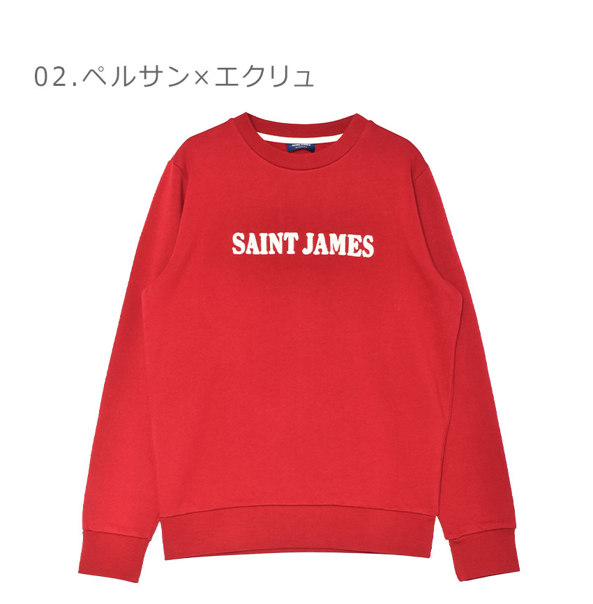 SAINT JAMES（セントジェームス） スウェット メンズ ソラル SAINT