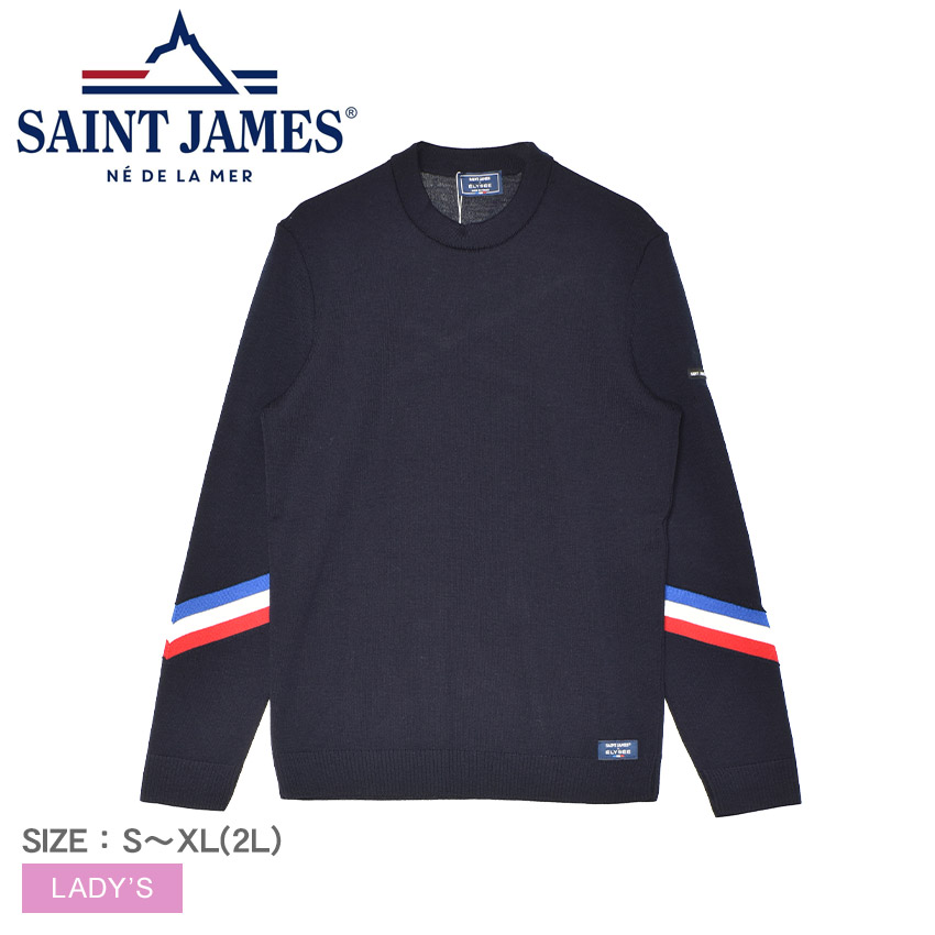 SAINT JAMES（セントジェームス） セーター レディース モンディオ