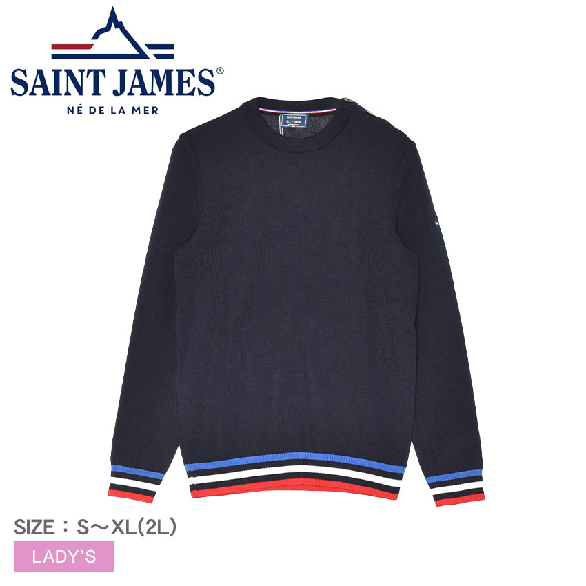 SAINT JAMES（セントジェームス） セーター レディース SAINT JAMES