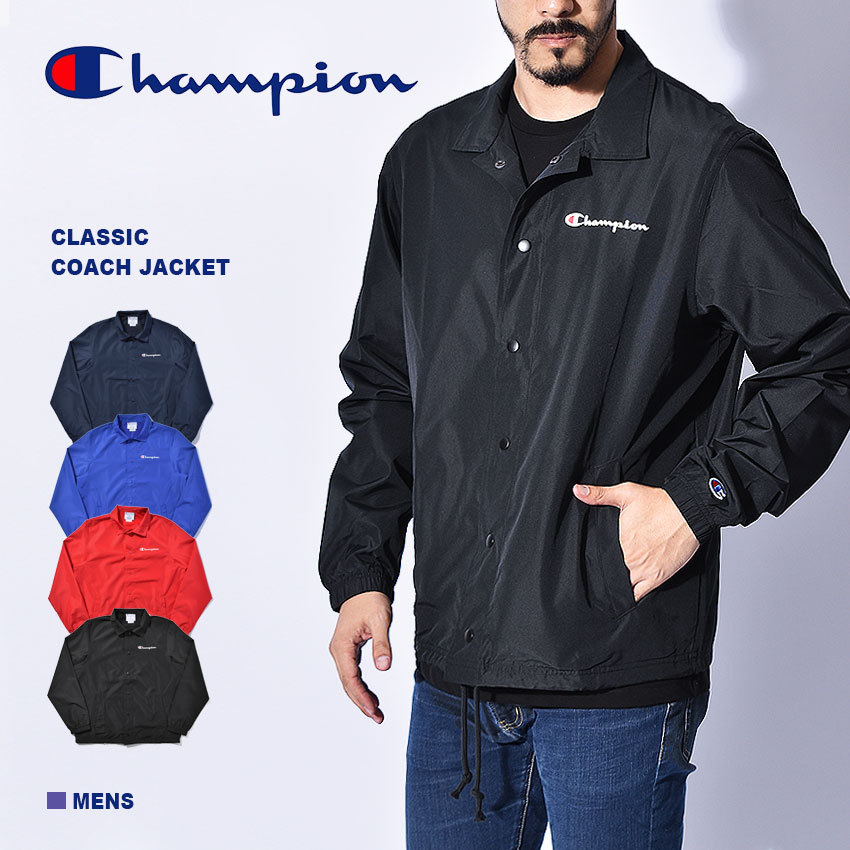 送料無料 チャンピオン CHAMPION コーチジャケット メンズ ジャケット