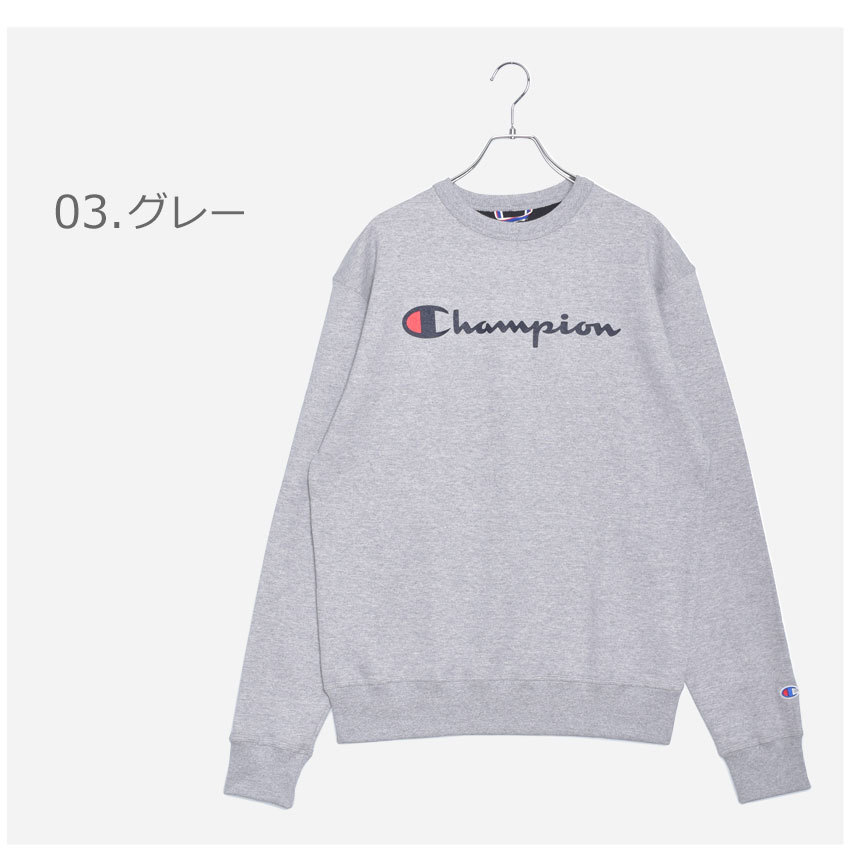 チャンピオン スウェット メンズ パワーブレンド グラフィック クルー CHAMPION GF88H Y06794 ブラック 黒 ホワイト 白 ネイビー  :2074-0057:マスク・スニーカーならZ-CRAFT - 通販 - Yahoo!ショッピング