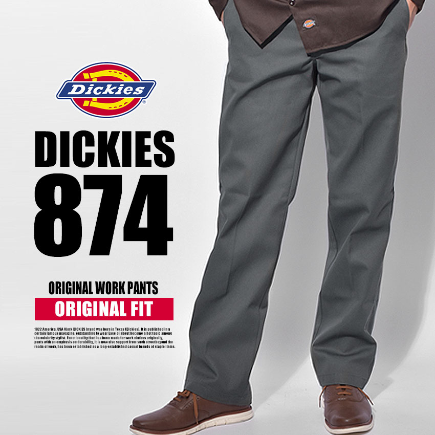 ディッキーズ ワークパンツ メンズ 874 オリジナルワーク パンツ レングス 30 32 DICKIES チノパンツ