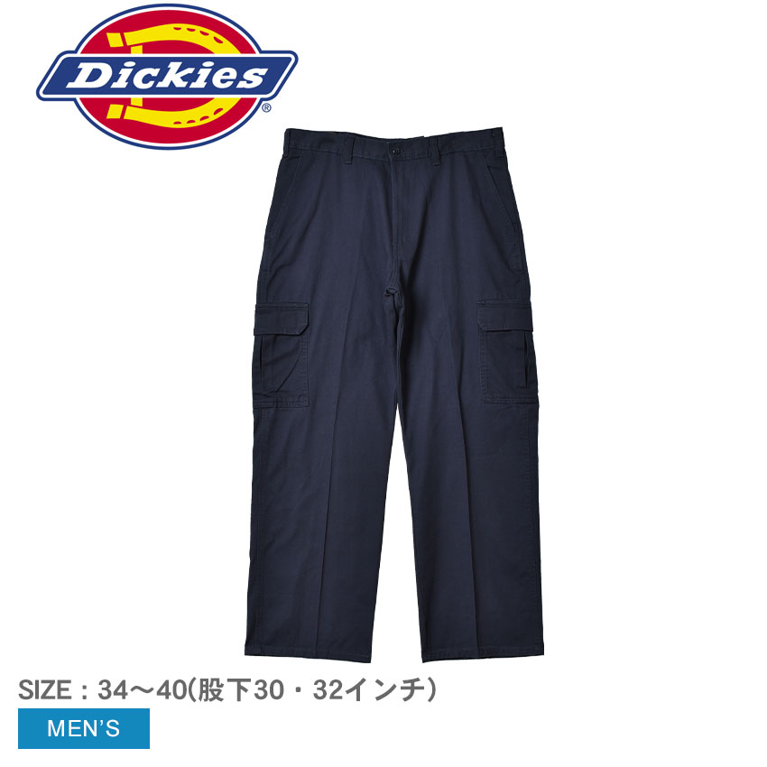 ディッキーズ カーゴパンツ メンズ ルーズフィット ストレートカーゴパンツ DICKIES 23214RDN ネイビー 紺 ブランド ズボン 外出  :2077-0066:マスク・スニーカーならZ-CRAFT - 通販 - Yahoo!ショッピング