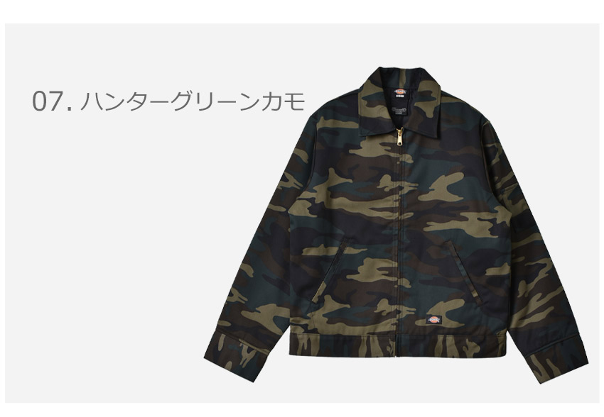 Dickies 送料無料 ディッキーズ ジャケット メンズ インサレート Dickies 送料無料 ディッキーズ ジャケット メンズ インサレート