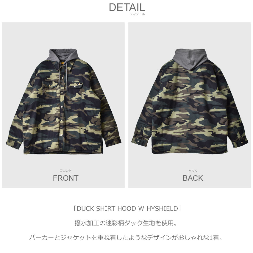 Dickies（ディッキーズ） ジャケット メンズ DUCK SHIRT HOOD W
