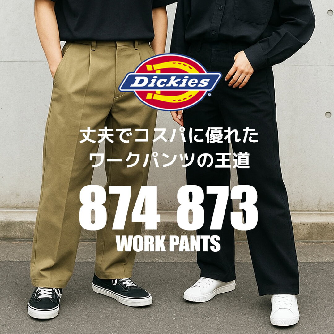 Z-CRAFT ヤフーショッピング店