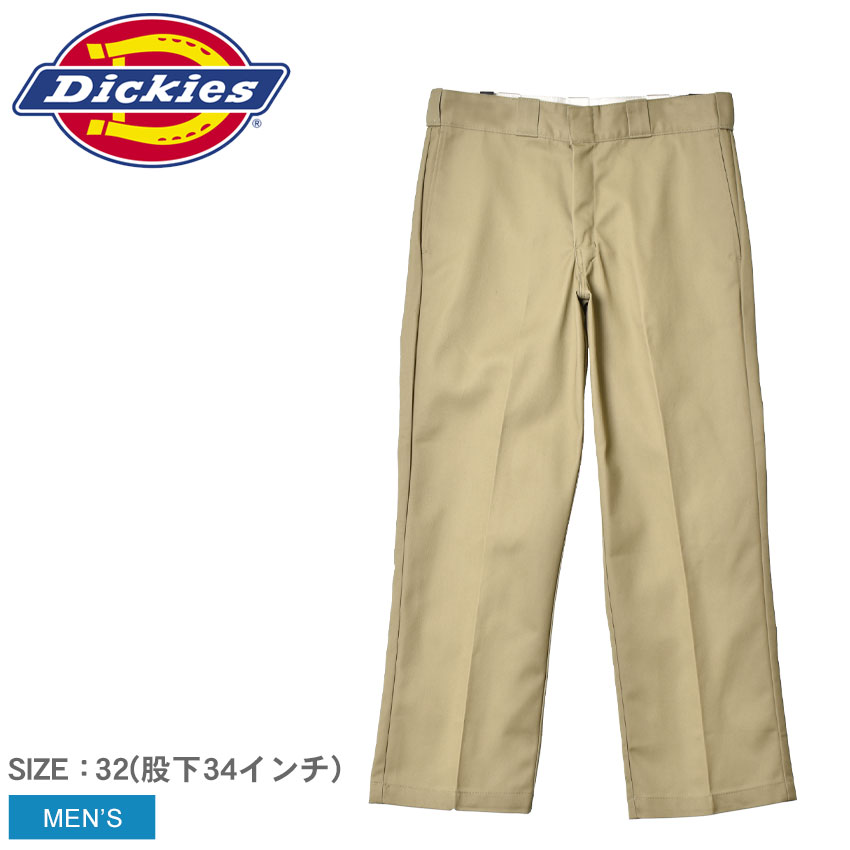 Dickies ディッキーズ ロングパンツ メンズ トラディショナル