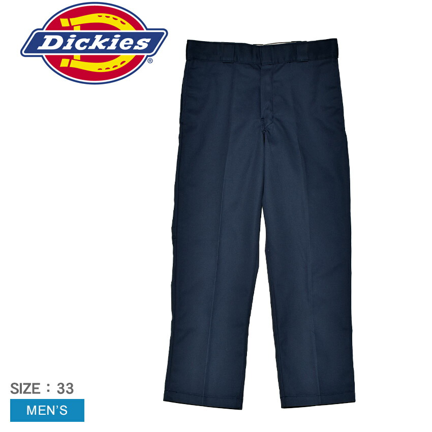 【限定値下】バナナマン×ディッキーズ ネイビーパンツ Dickies 874 Double Knee Work Pants Navy ディッキーズ ダブルニー