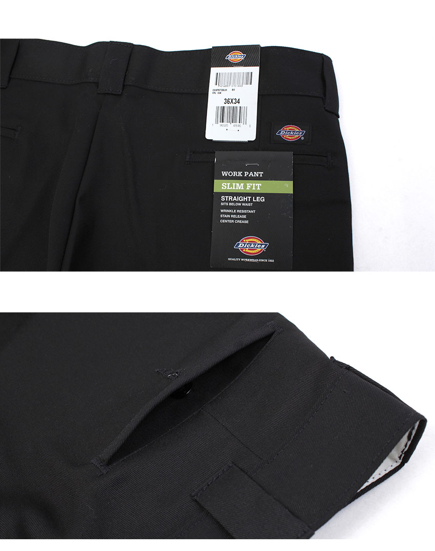 Dickies（ディッキーズ） ワークパンツ メンズ 873 スリム ストレート