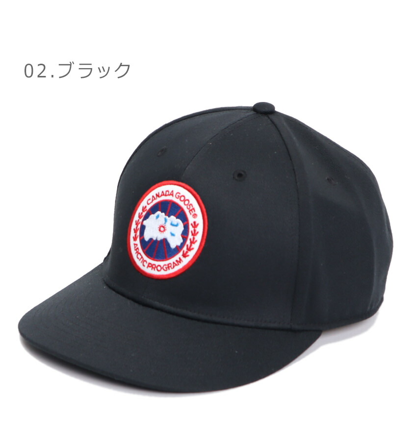 2082-0002-co2.jpg