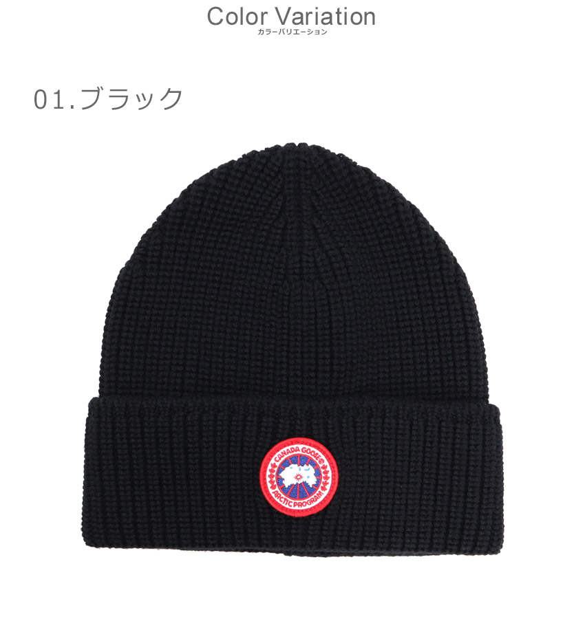 試着のみ カナダグース 2way ニット帽 ビーニー   試着のみ カナダグース 2way ニット帽 ビーニー CANADA GOOSE