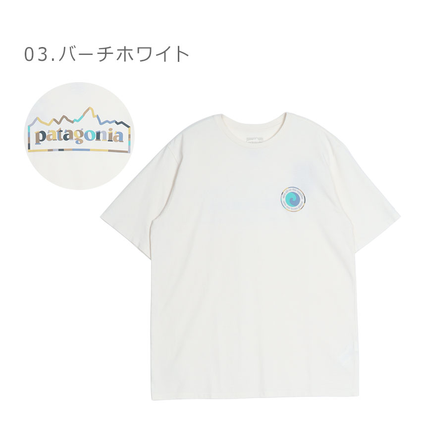 patagonia（パタゴニア） Tシャツ メンズ ユニティ・フィッツ
