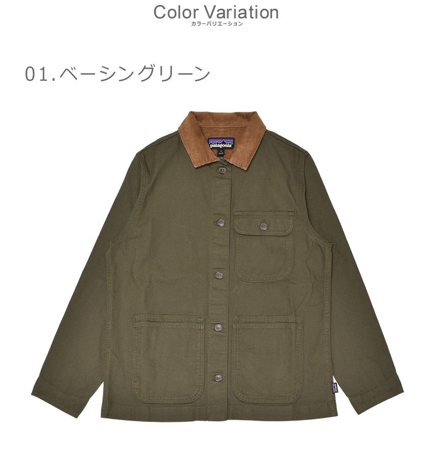 2087-0488-co1.jpg