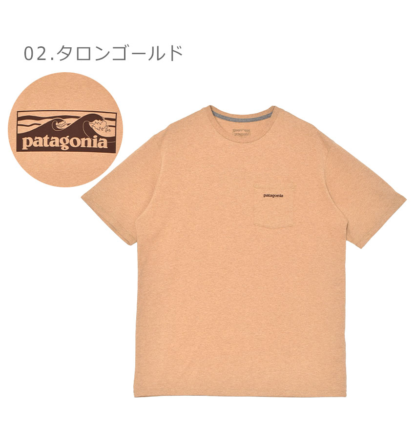 patagonia（パタゴニア） 半袖Tシャツ メンズ ボードショーツ・ロゴ