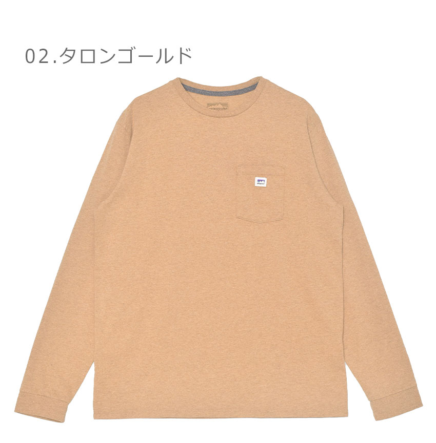 patagonia（パタゴニア） 長袖Tシャツ メンズ ロングスリーブ