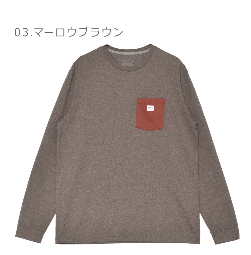 ▪️2005年製patagonia パタゴニア長袖オープンカラーシャツL赤茶 patagonia（パタゴニア） 長袖Tシャツ メンズ PATAGONIA 37836