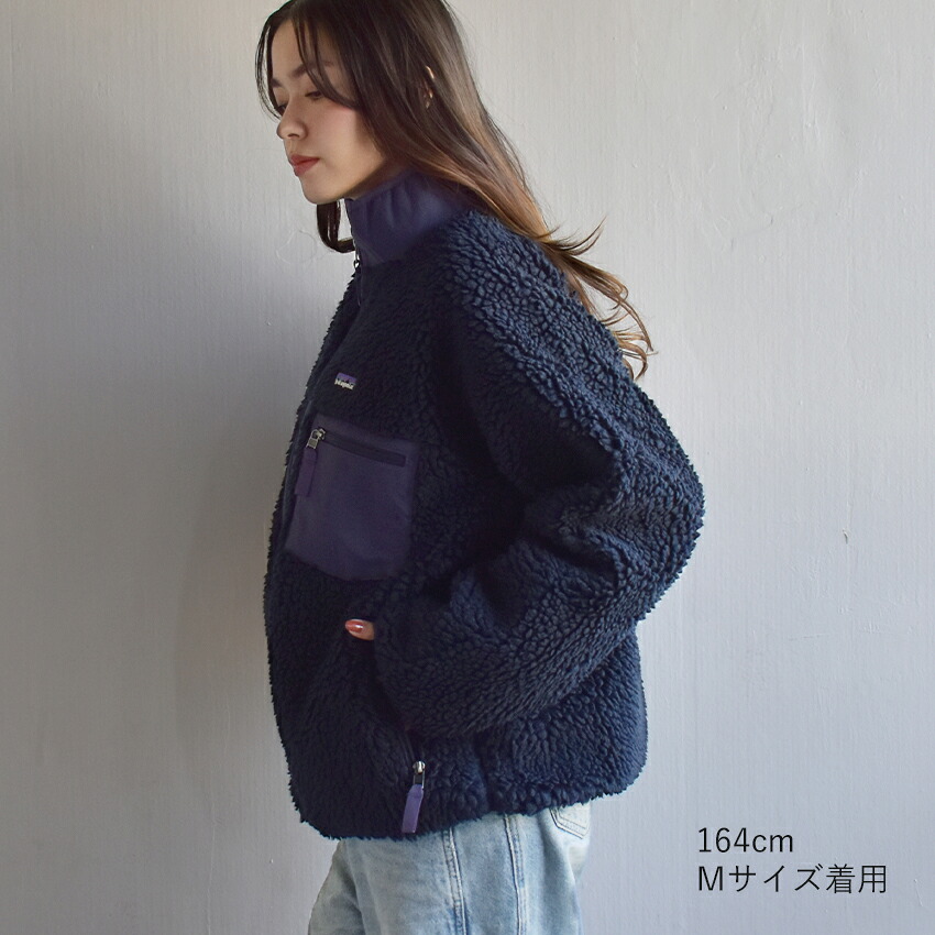 patagonia（パタゴニア） フリースジャケット レディース クラシック