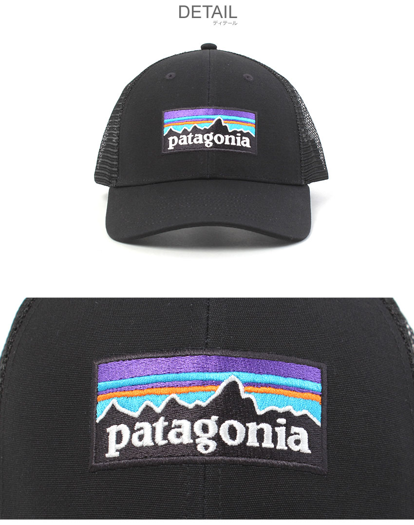 patagonia（パタゴニア） 帽子 メンズ レディース P-6 ロゴ ロープロ