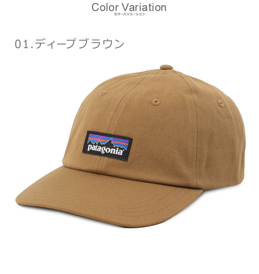 patagonia（パタゴニア） 帽子 メンズ レディース P-6 ラベル トラッド