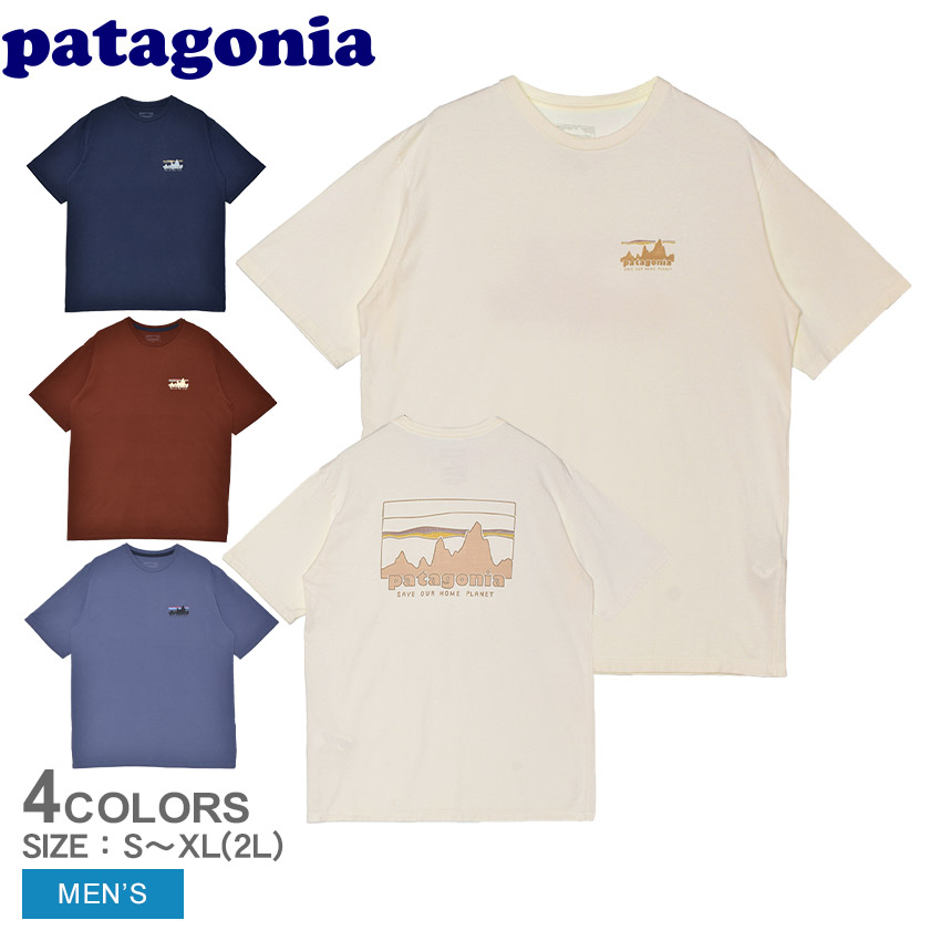パタゴニアTシャツ　2枚セット patagonia（パタゴニア） 半袖Tシャツ メンズ 73 スカイライン