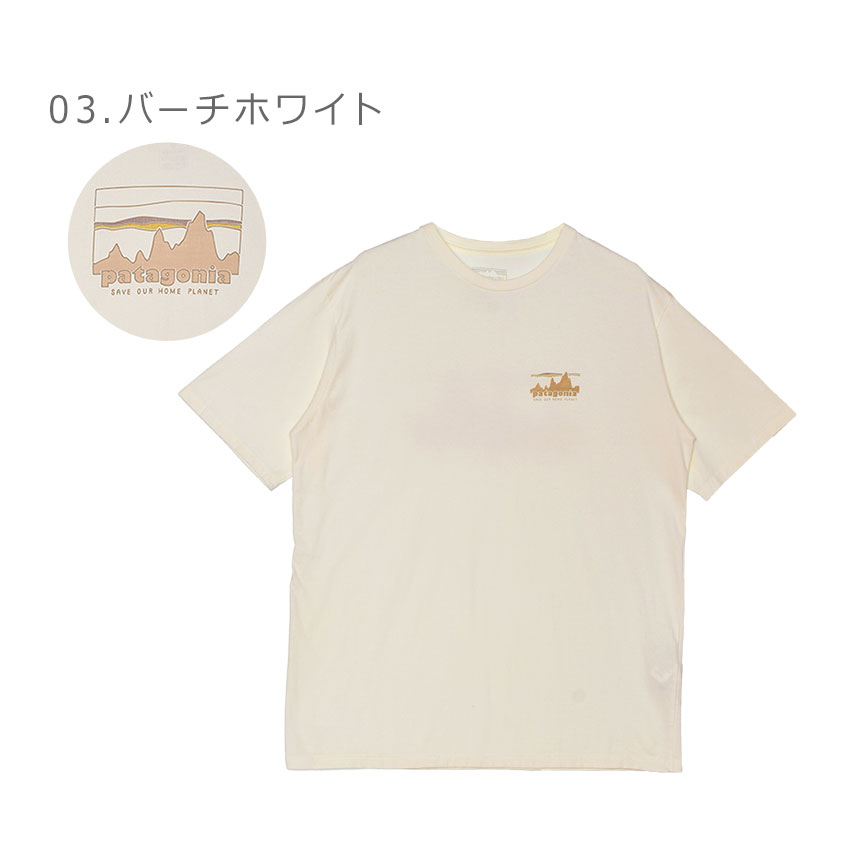 patagonia（パタゴニア） 半袖Tシャツ メンズ 73 スカイライン