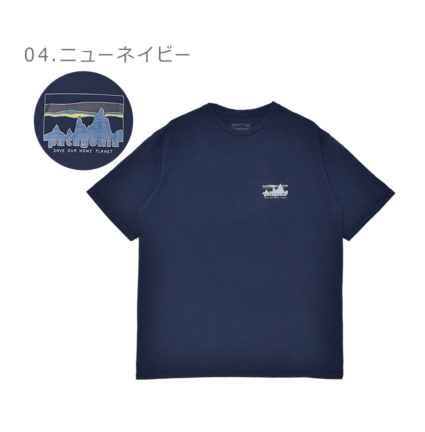 patagonia（パタゴニア） 半袖Tシャツ メンズ 73 スカイライン