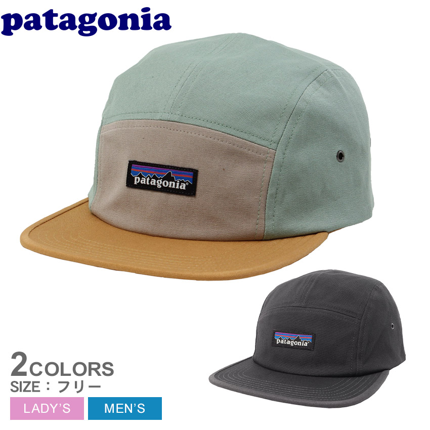 patagonia パタゴニア　キャップ patagonia（パタゴニア） キャップ メンズ レディース PATAGONIA 22321