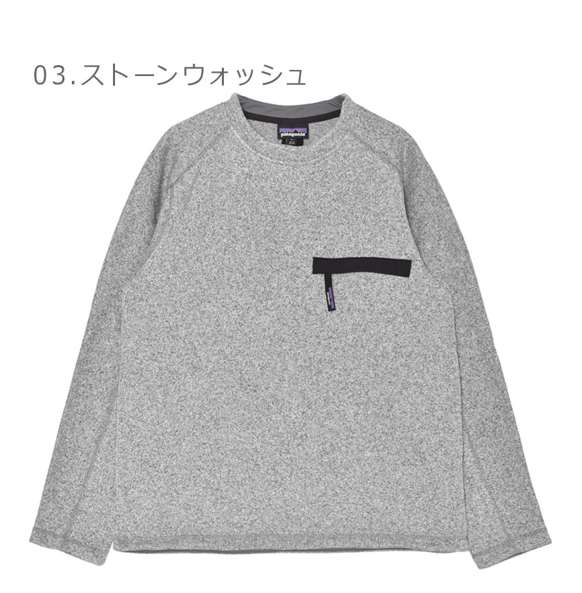 patagonia（パタゴニア） フリース メンズ ベター・セーター・クルー