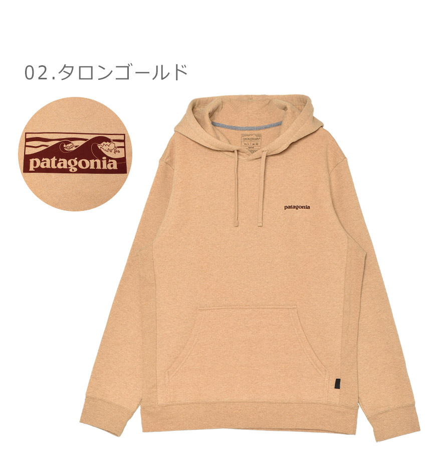 パタゴニアパーカー　M patagonia パタゴニア 84096 07年製 Das Parka ダスパーカー 中綿