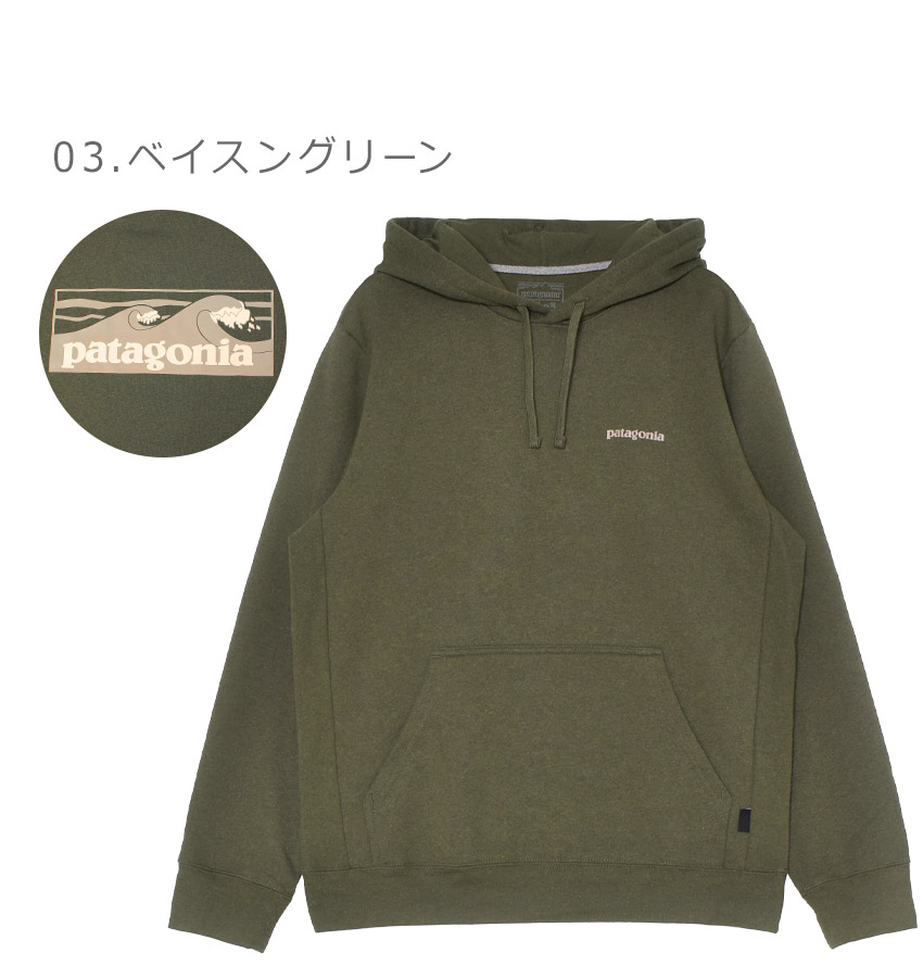 patagonia（パタゴニア） パーカー メンズ ボードショーツ・ロゴ