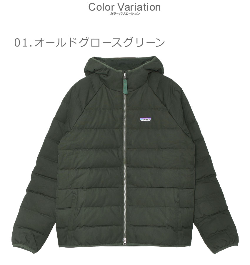 美品Patagonia フード付きジャンバーブルゾン　オリーブグリーン　メンズS patagonia（パタゴニア） アウター メンズ レディース コットン