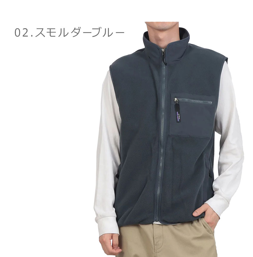 patagonia（パタゴニア） ベスト メンズ シンチラ・ベスト PATAGONIA
