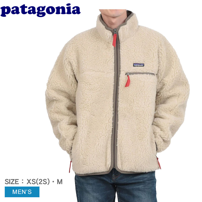 ジャケット・ブルゾン Patagonia 20877070-1.jpg