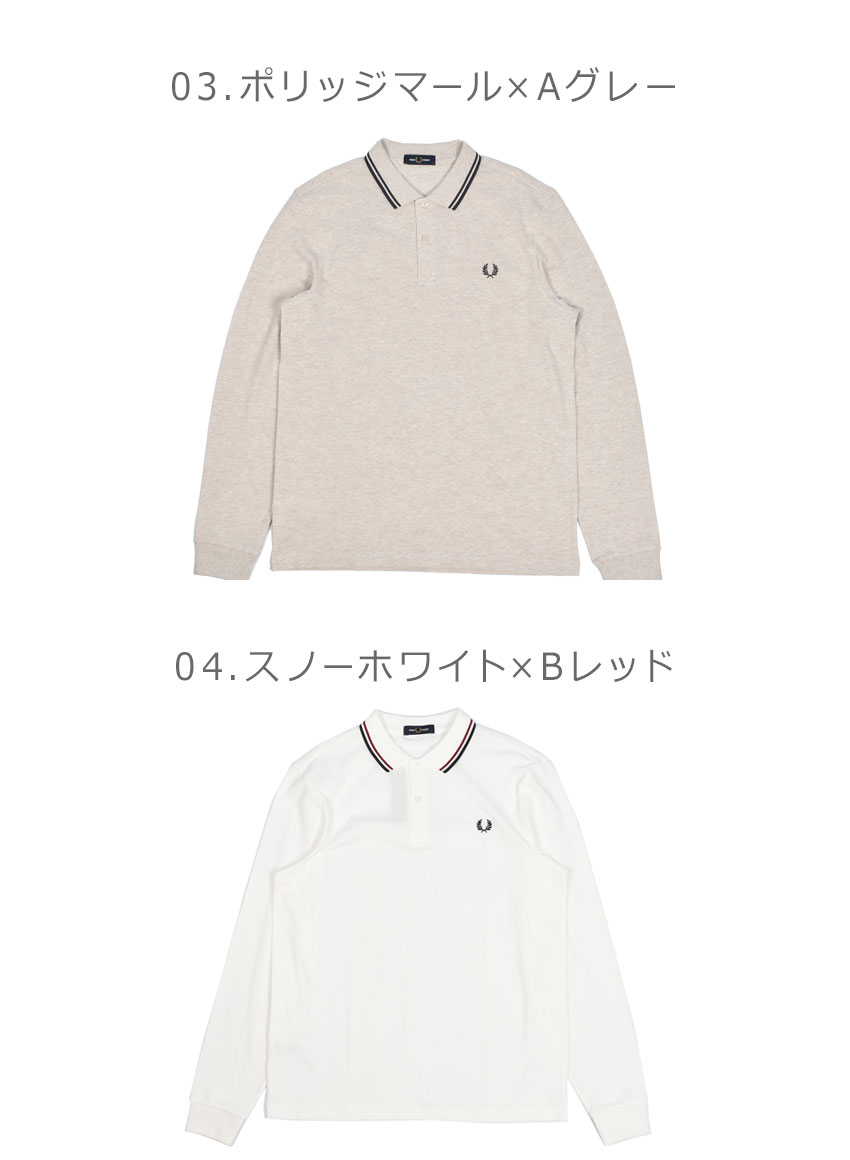 FRED PERRY SALE フレッドペリー 長袖ポロシャツ メンズ The