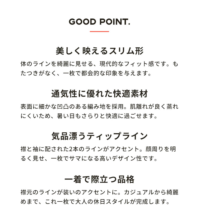 FRED PERRY（フレッドペリー） 長袖ポロシャツ メンズ The Fred Perry