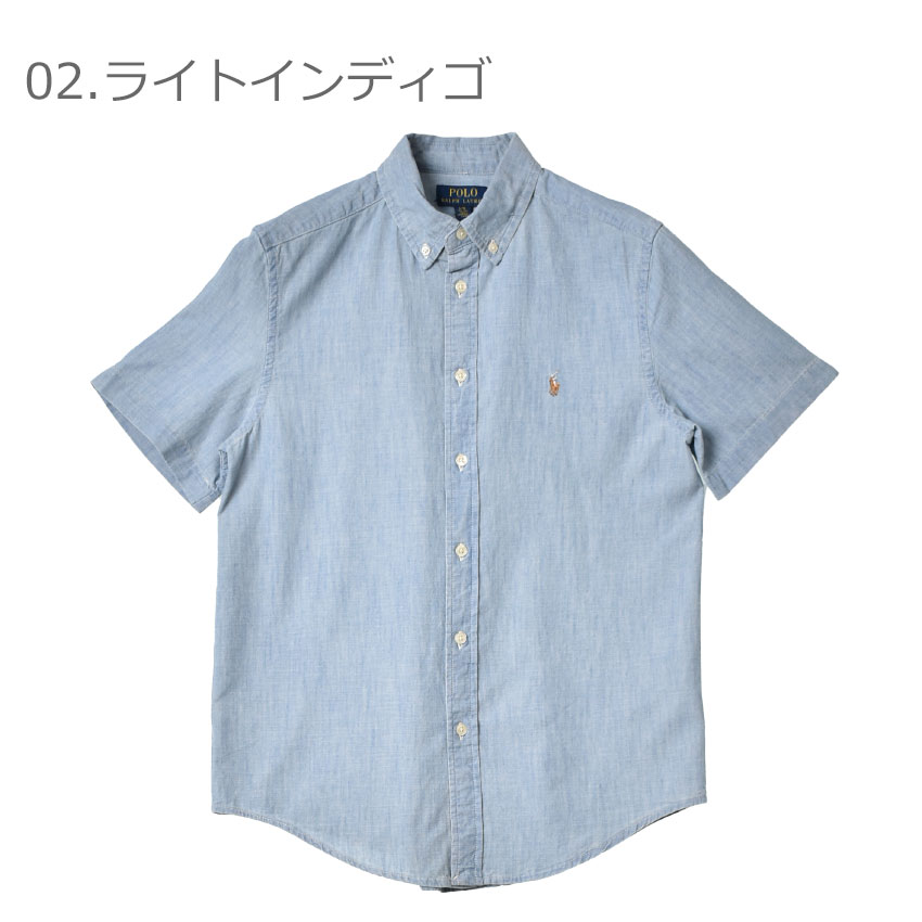RALPH LAUREN　シャツ 2123-0020-co2.jpg