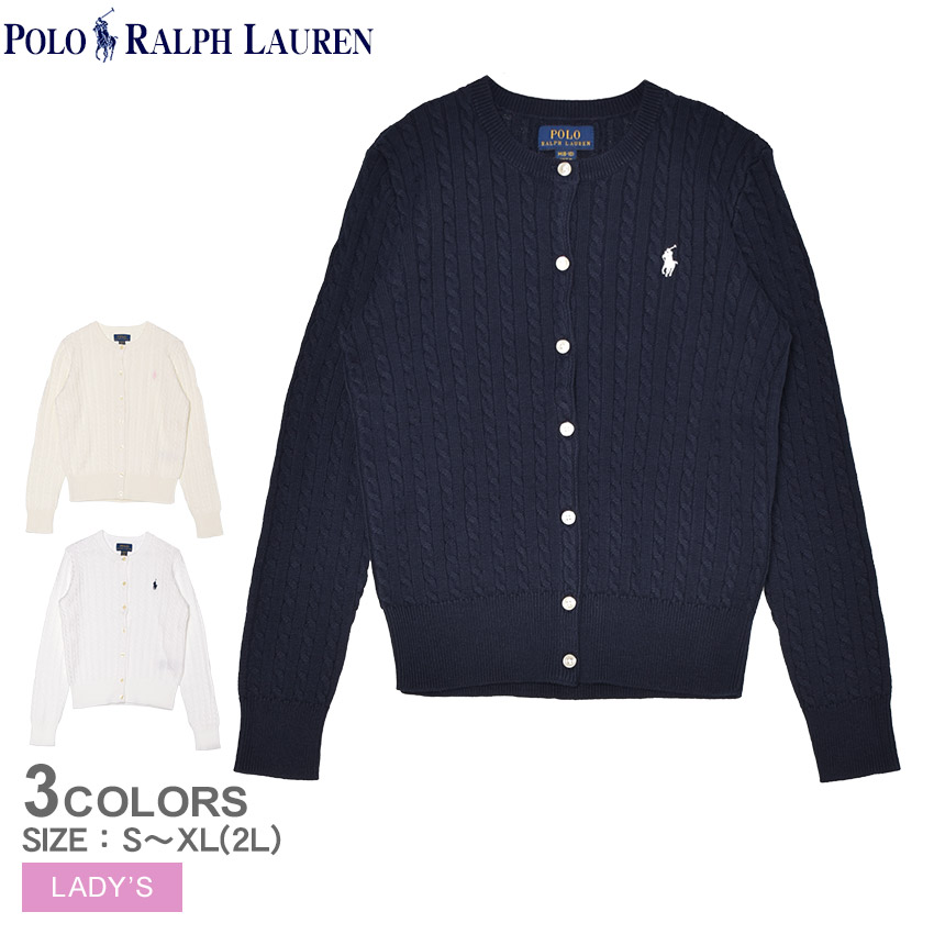 無料発送 POLO RALPH ニットカーディガン ラルフローレン ポロ LAUREN トップス