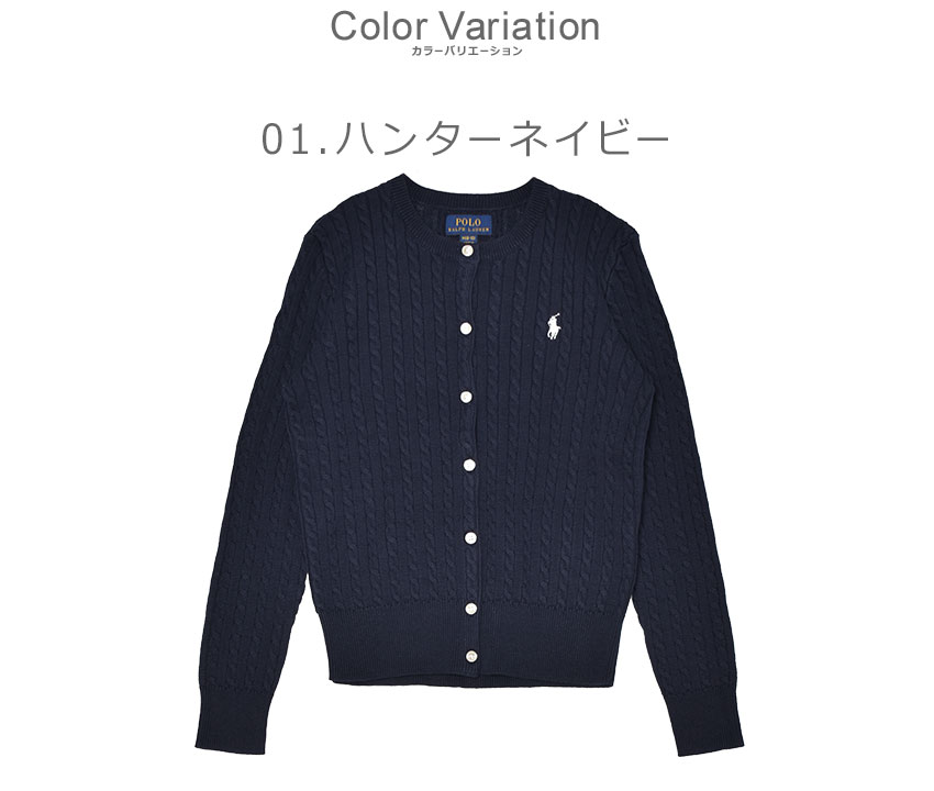 POLO RALPH LAUREN セレモニーワンピース&カーディガン Amazon.co.jp: [ポロラルフローレン]ベビー服 カーディガン