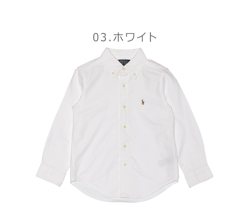 POLO RALPH LAUREN CHILDRENSWEAR（ポロ ラルフ ローレン