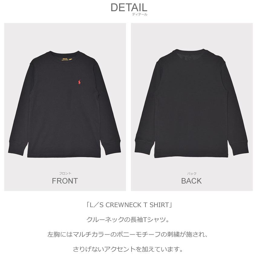 POLO RALPH LAUREN ポロ ラルフローレン 長袖Tシャツ メンズ