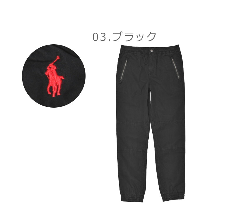 POLO RALPH LAUREN（ポロ・ラルフローレン） ポロ ラルフローレン