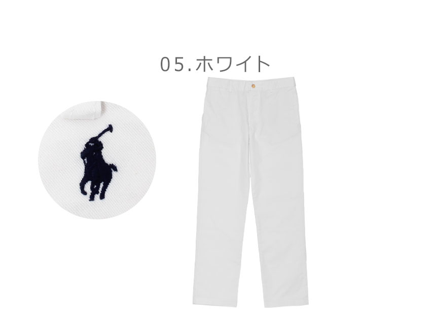 ラルフローレン♡ カジュアルリネンブレンドツイルパンツ ラルフローレン♡ カジュアルリネンブレンドツイルパンツ
