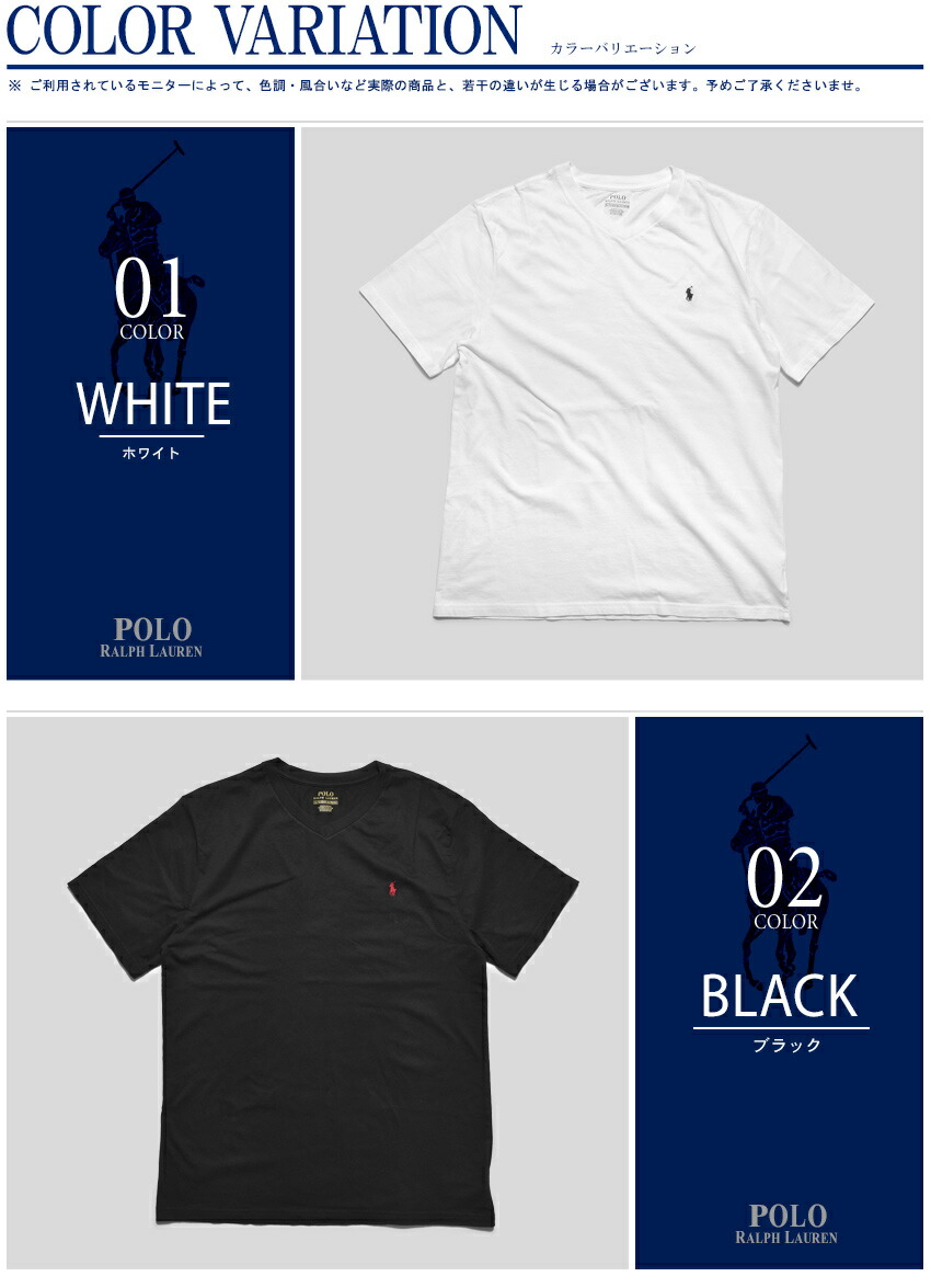 POLO RALPH LAUREN （ネコポス配送） ポロ ラルフローレン 半袖T