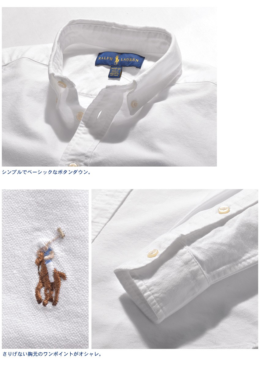 ケーブルニット コットン ロングスリーブ ポロシャツ