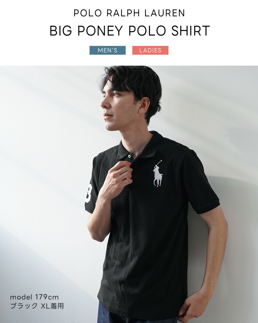 POLO RALPH LAUREN ポロ ラルフローレン ポロシャツ メンズ